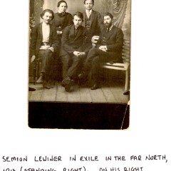 Halina's grandfather with Trotsky's wife
