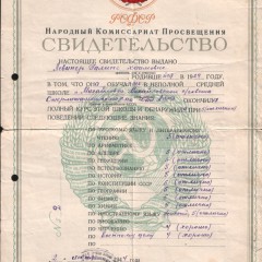 Halina school certificate (top marks in most subjects)
